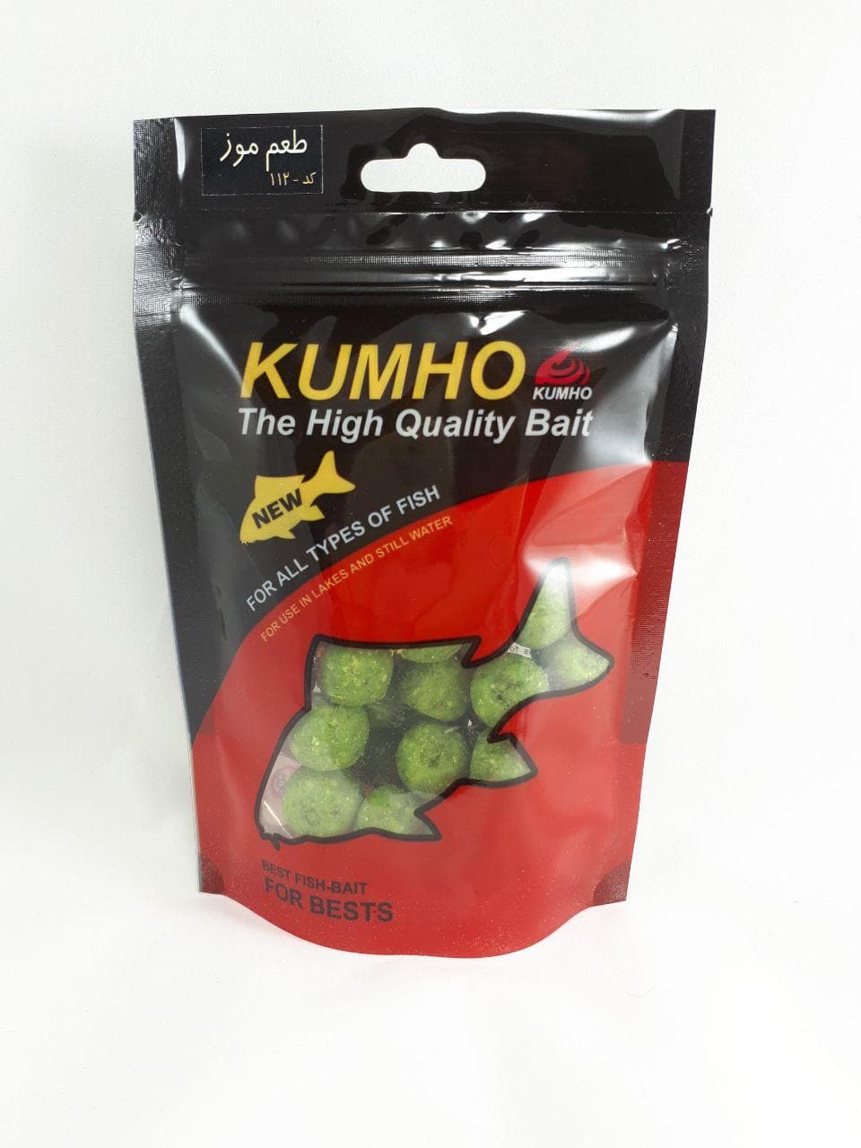 بویله کپوری ماهیگیری کومهو Kumho طعم موز