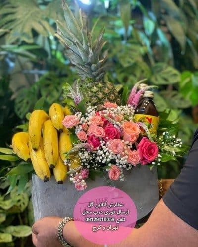 گل فروشی نزدیک درمانگاه پاستور