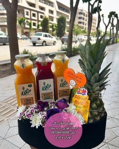 گلفروشی نزدیک کلینیک ارتوپدی کرج