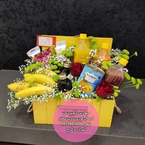 گلفروشی نزدیک کلینیک منطقه 6