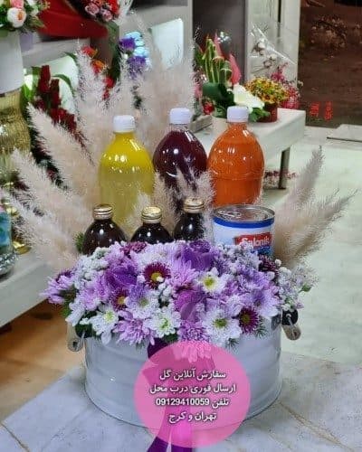 گلفروشی نزدیک کلینیک سنایی
