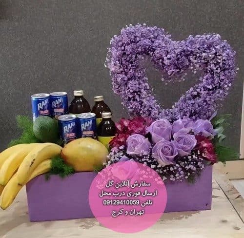 گلفروشی نزدیک کلینیک غدیر