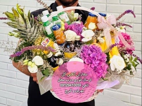 گل فروشی نزدیک ساختمان پزشکان طالقانی کرج