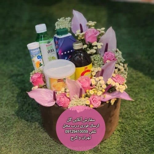 گل فروشی نزدیک ساختمان پزشکان پردیس چهارراه طالقانی