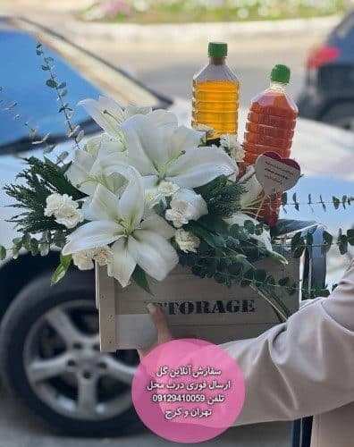 گل فروشی نزدیک ساختمان پزشکان رویان