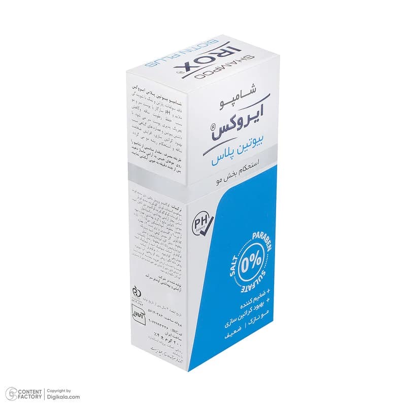 شامپو تقویت‌کننده مو ایروکس مخصوص موهای نازک، حجم 200 میلی‌لیتر مدل Biotin Plus، حاوی بیوتین و گلیسیرین، بدون سولفات، پارابن و نمک، محکم‌کننده و ضخیم کننده با عصاره میوه زنجبیل — تصویر ۶