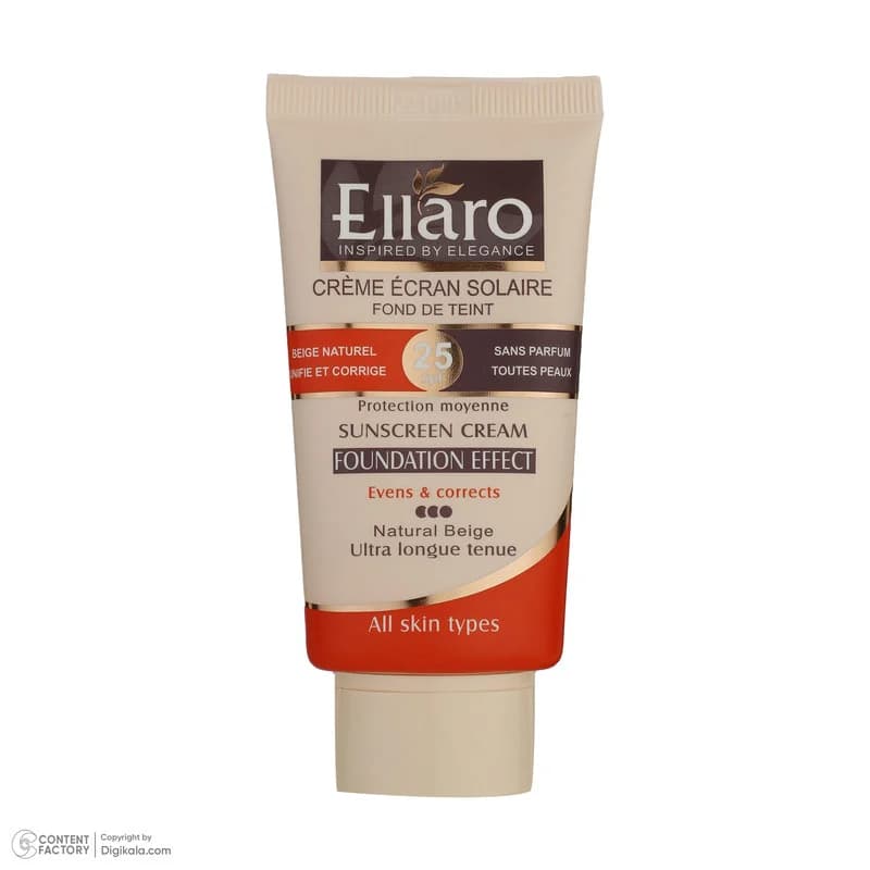 کرم ضد آفتاب رنگی الارو SPF25 سری Foundation Effect مدل Natural Beige مناسب انواع پوست تحت لیسانس حجم 40 میلی لیتر — تصویر ۲