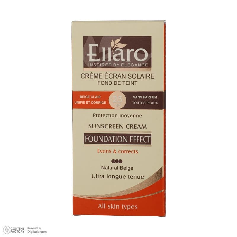 کرم ضد آفتاب رنگی الارو SPF25 سری Foundation Effect مدل Natural Beige مناسب انواع پوست تحت لیسانس حجم 40 میلی لیتر — تصویر ۶