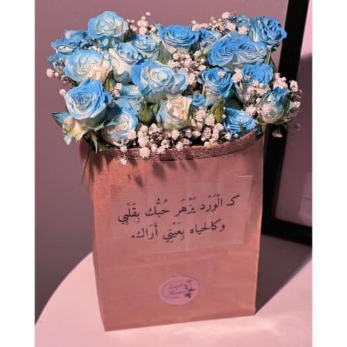 دسته گل رز ابی با گل عروس 5765