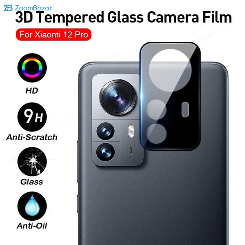 محافظ لنز دوربین اپیکوی مدل 3D Lenz مناسب برای گوشی موبایل شیائومی Mi 12 Pro / 12 Pro — تصویر ۶