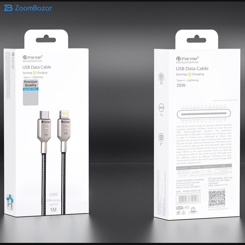 کابل تبدیل USB-C به لایتنینگ پارمپ مدل PUDC-24CL1M 20W طول 1 متر — تصویر ۴