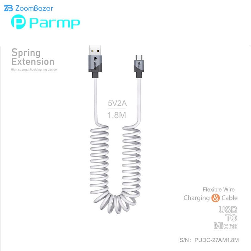 کابل تبدیل USB به MicroUSB پارمپ مدل SPRING 27AM1.8M طول 1.8 متر — تصویر ۲