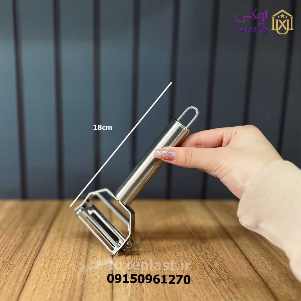 پوست کن و رشته کن تمام استیل شنگیا 5931 — تصویر ۷