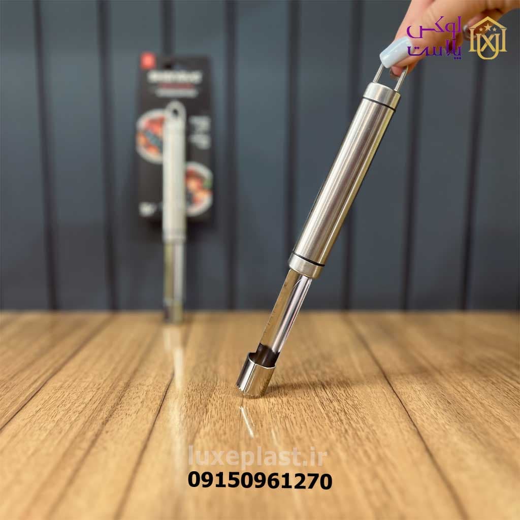 هسته گیر سیب شنگیا تمام استیل 4318 — تصویر ۲