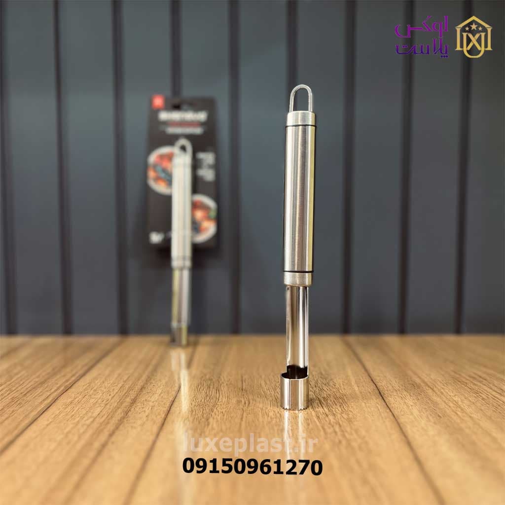 هسته گیر سیب شنگیا تمام استیل 4318 — تصویر ۵