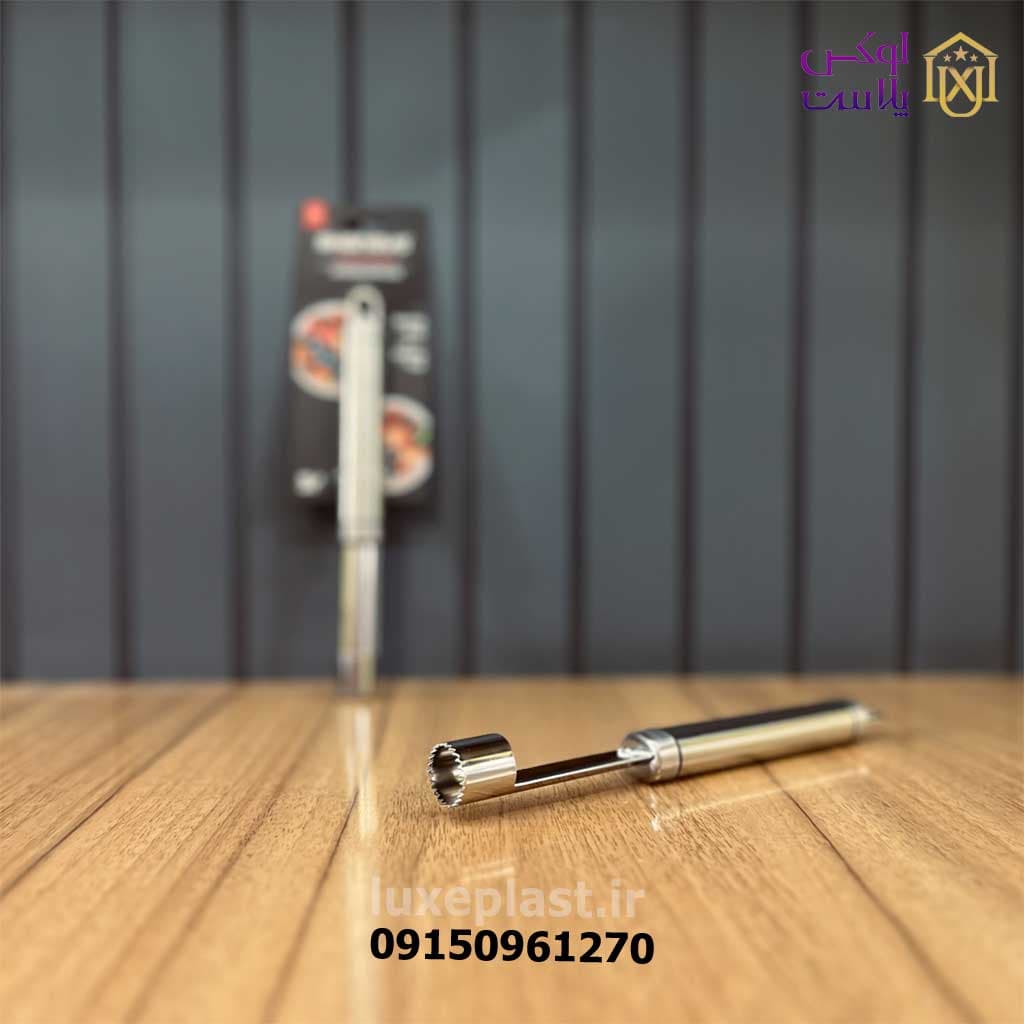 هسته گیر سیب شنگیا تمام استیل 4318 — تصویر ۳