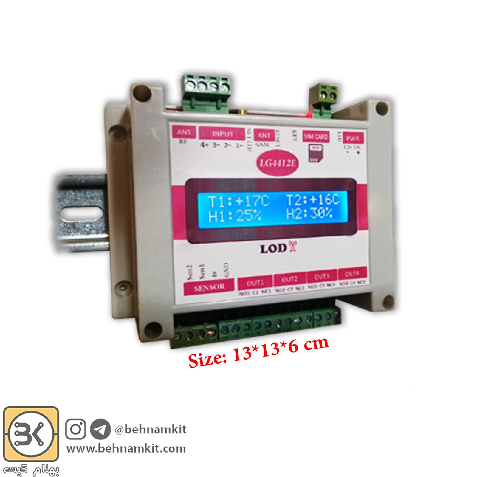 کنترل پیامکی ریموتی 4 کاناله تایمردار با نمایشگر LG4422ML با 4 ورودی