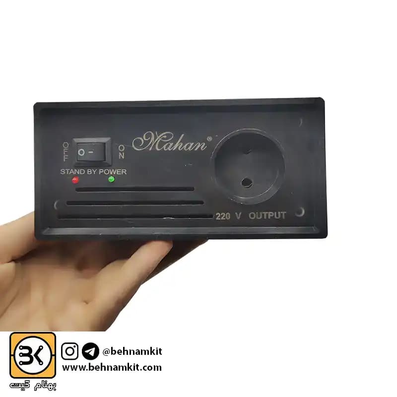 اینورتر 1300 وات — تصویر ۵