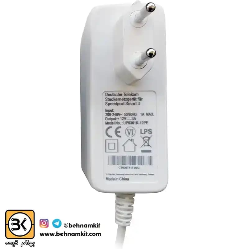 ادابتور سویچینگ DC 12 V 3A