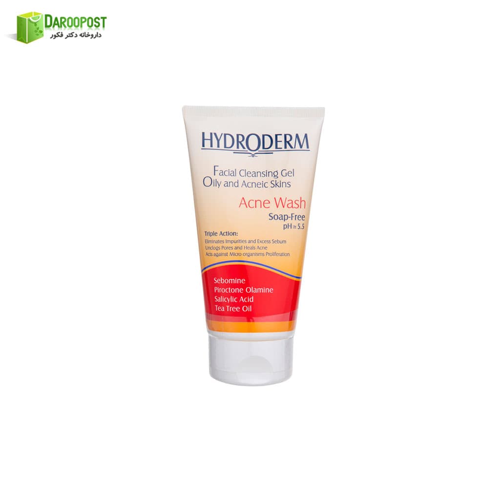 ژل شستشو پوست چرب 150 میل هیدرودرم | Hydroderm Acne Wash Gel 150 ml