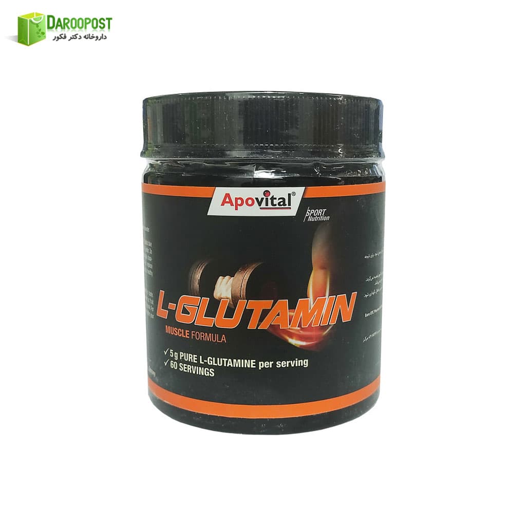 پودر ال گلوتامین 300 گرمی آپوویتال | Apovital L Glutamin 300gr Powder