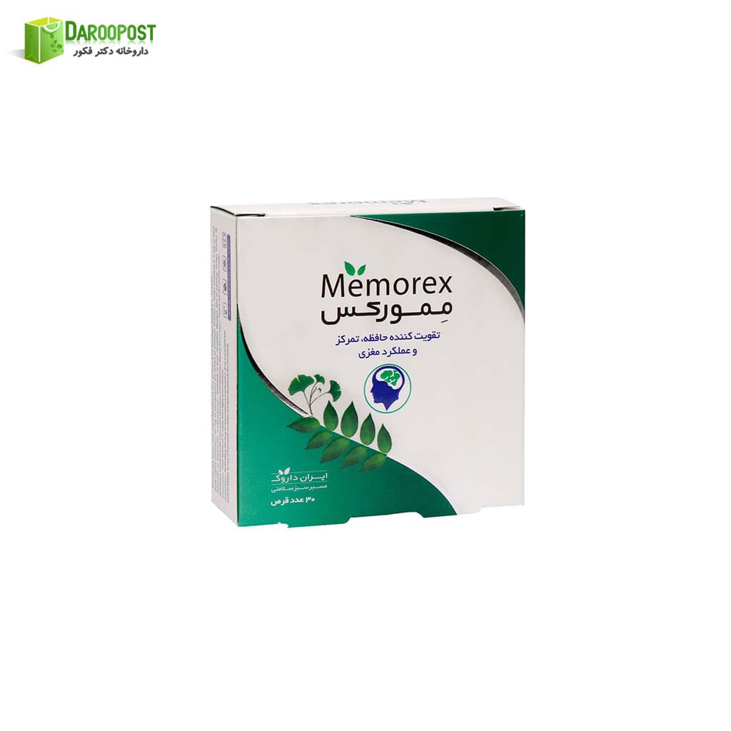 قرص ممورکس 30 عددی ایران داروک | Iran Darouk Memorex 30 Tabs