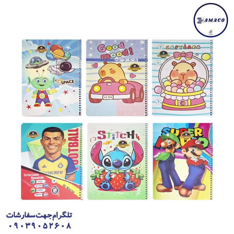 تکنو – دفتر 50 برگ نقاشی طلقی فنری فانتزی