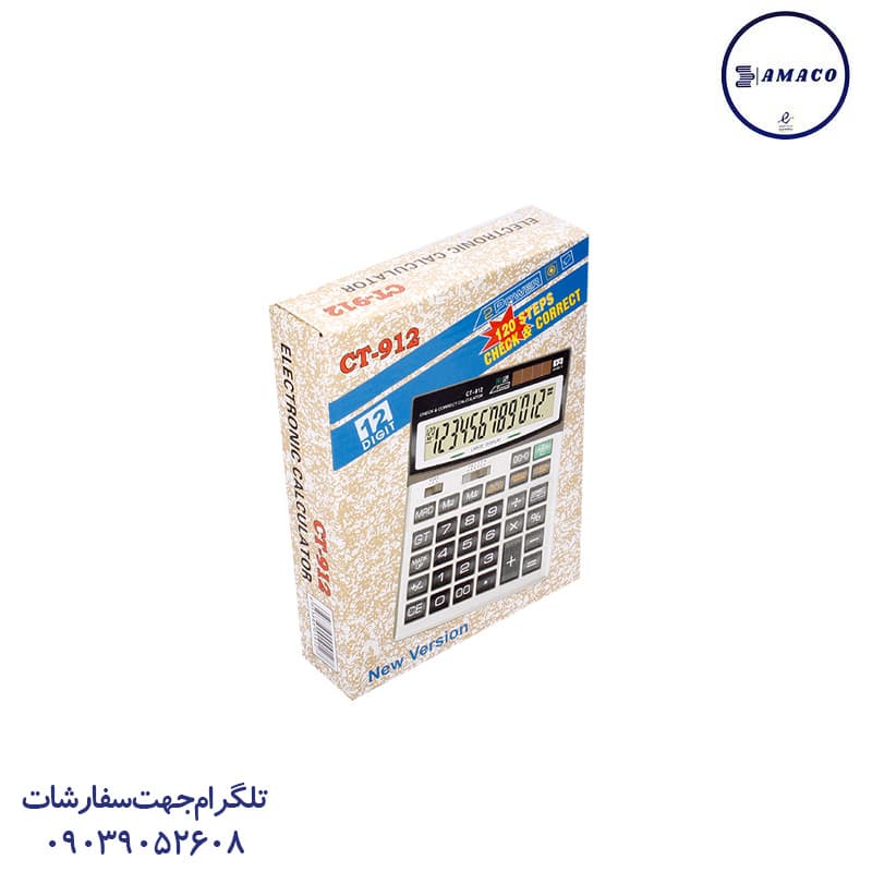 ماشین حساب متوسط 912