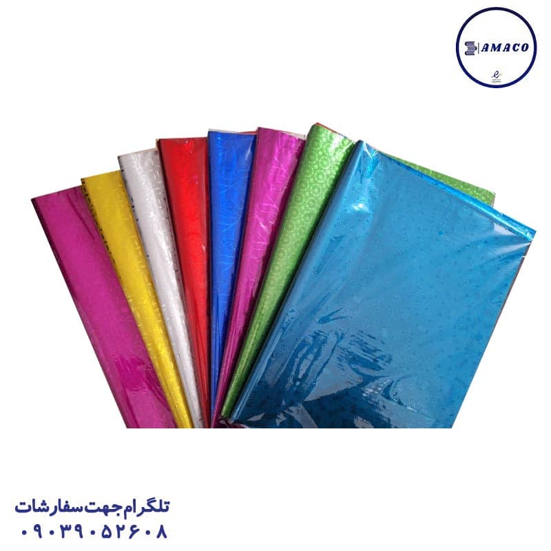 تولد – کاغذ کادو لیزری (50)