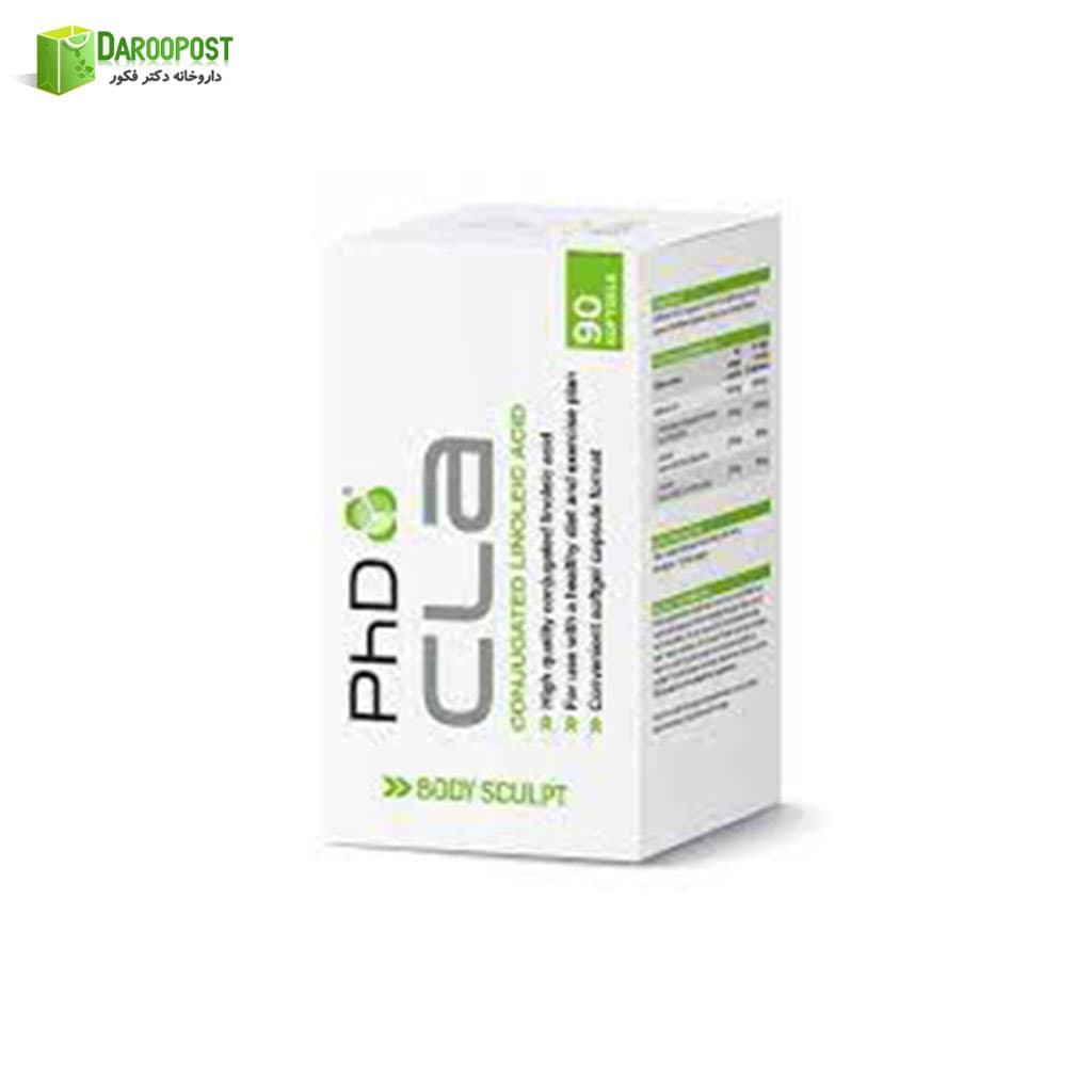 سافت ژل 90 عددی سی ال ای پی اچ دی | PHD CLA 90 Capsules