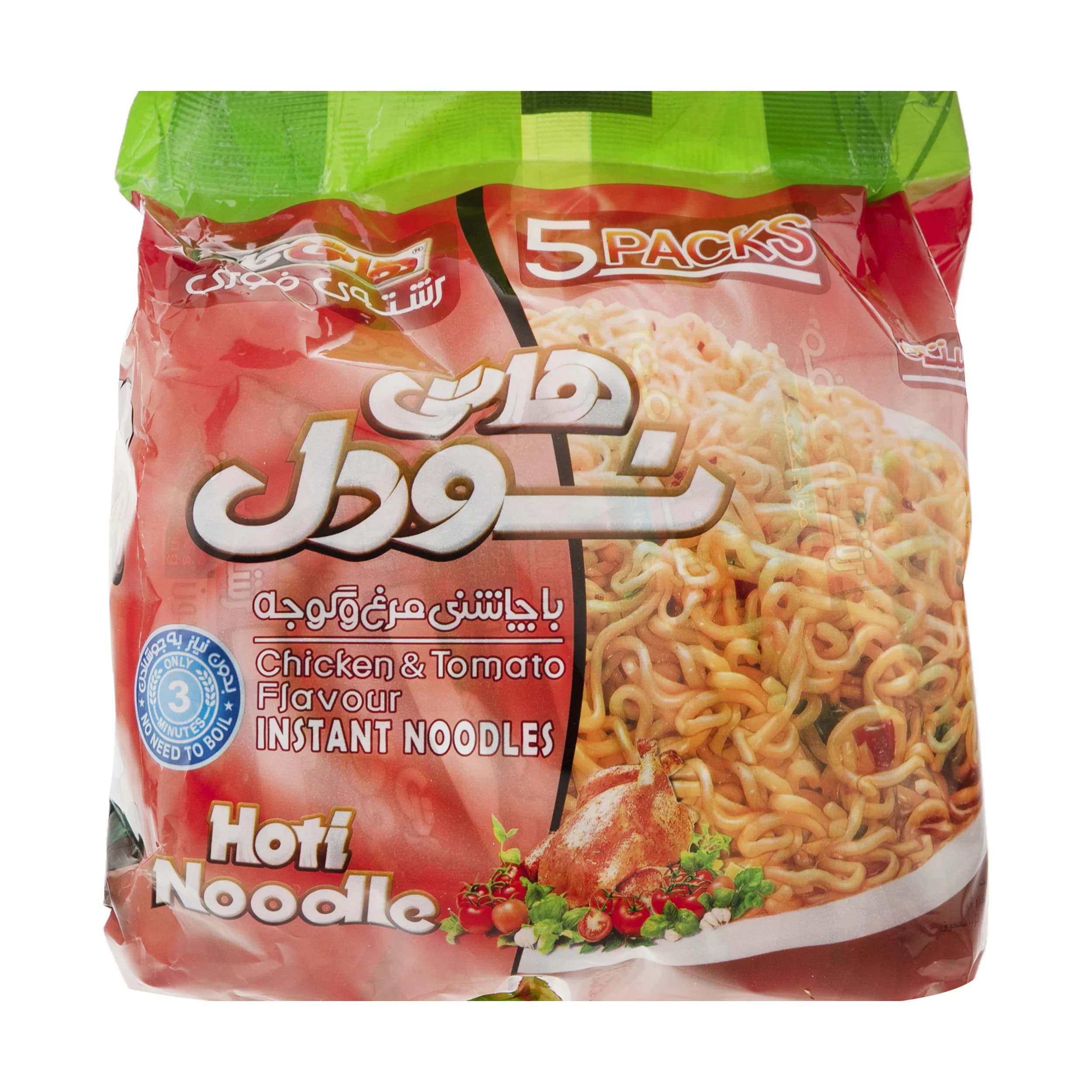 نودل هاتی کارا با طعم مرغ و گوجه – 77 گرم مجموعه 5 عددی