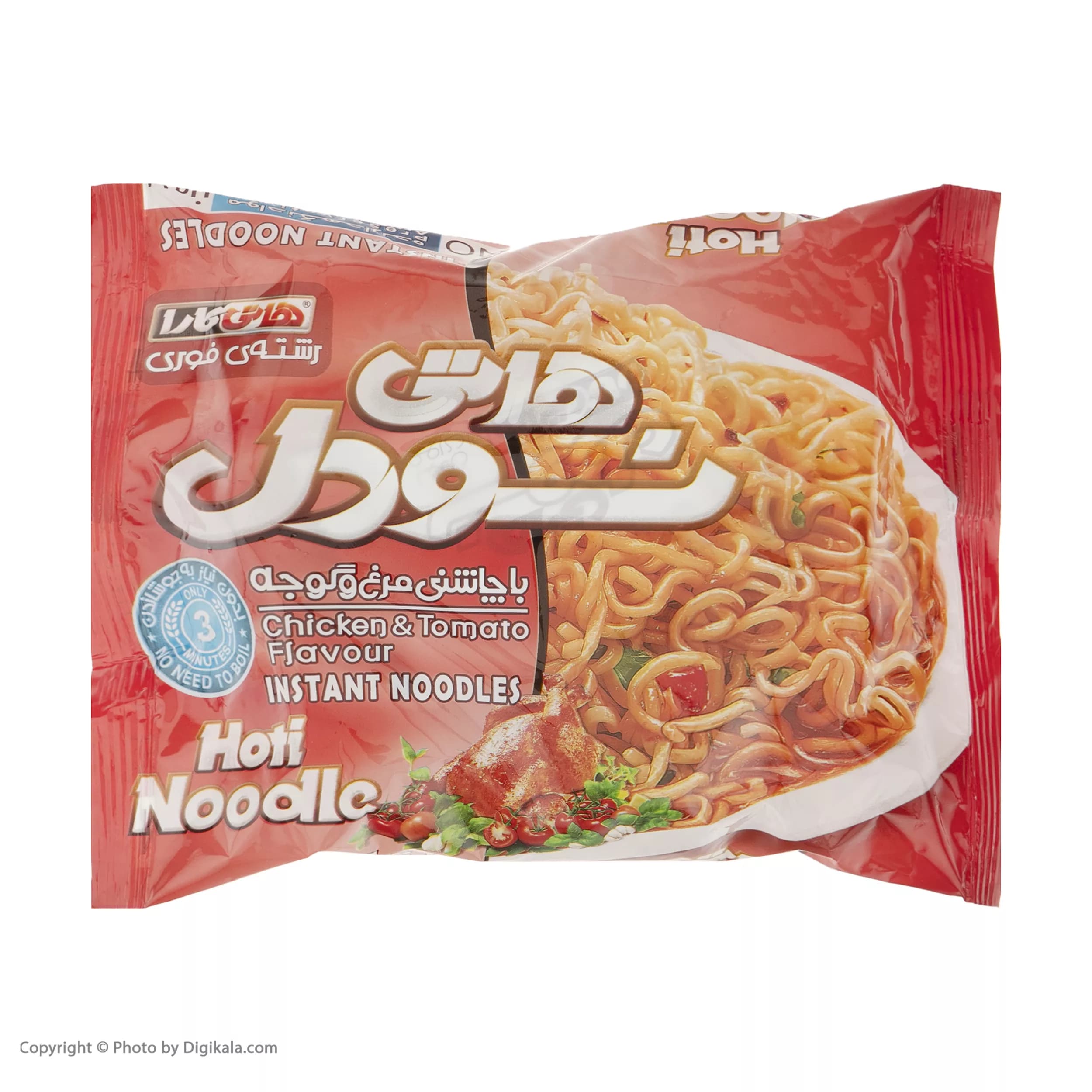 نودل میکس هاتی کارا – 77گرم – بسته 40 عددی — تصویر ۳