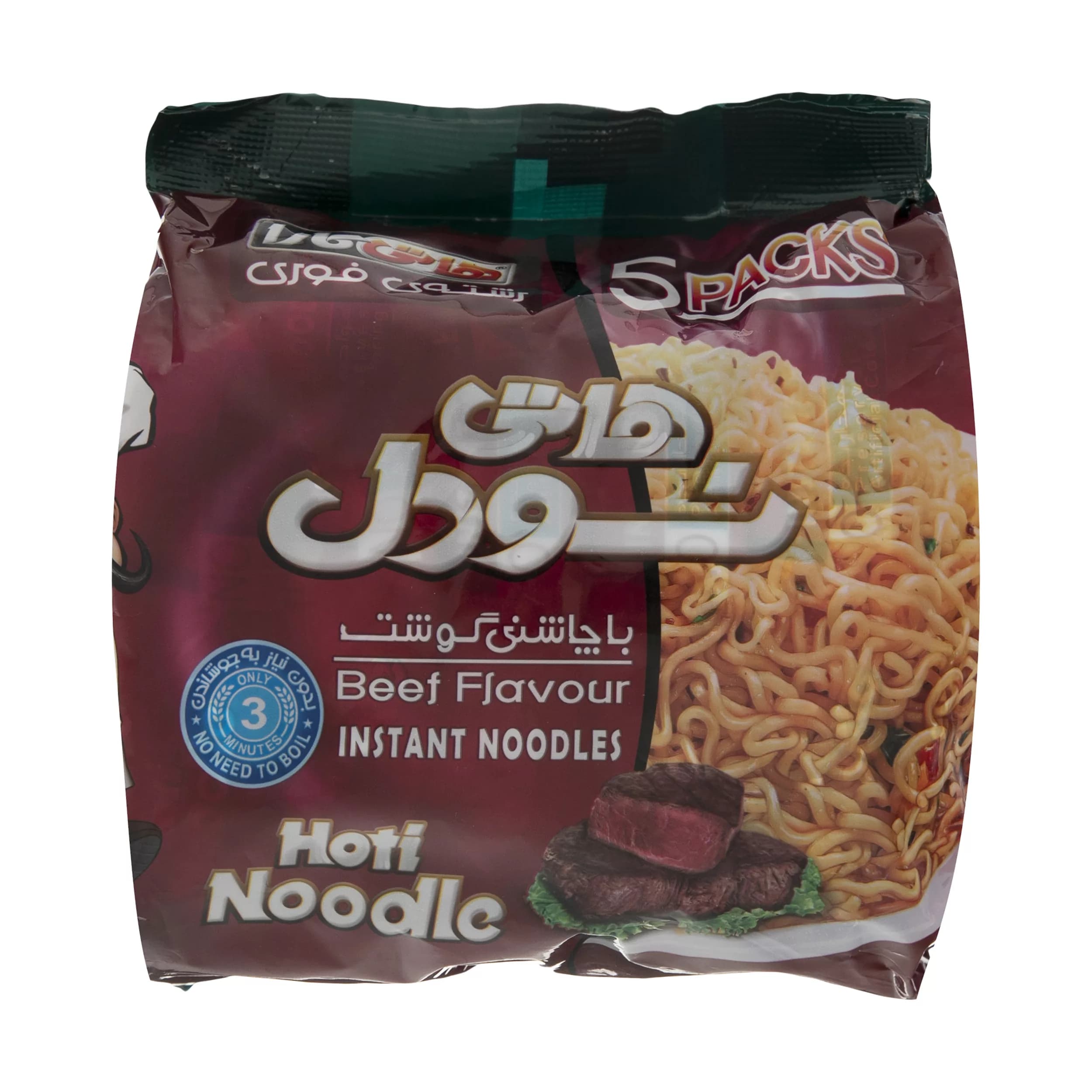 هاتی نودل با عصاره گوشت هاتی کارا – 77 گرم بسته 5 عددی