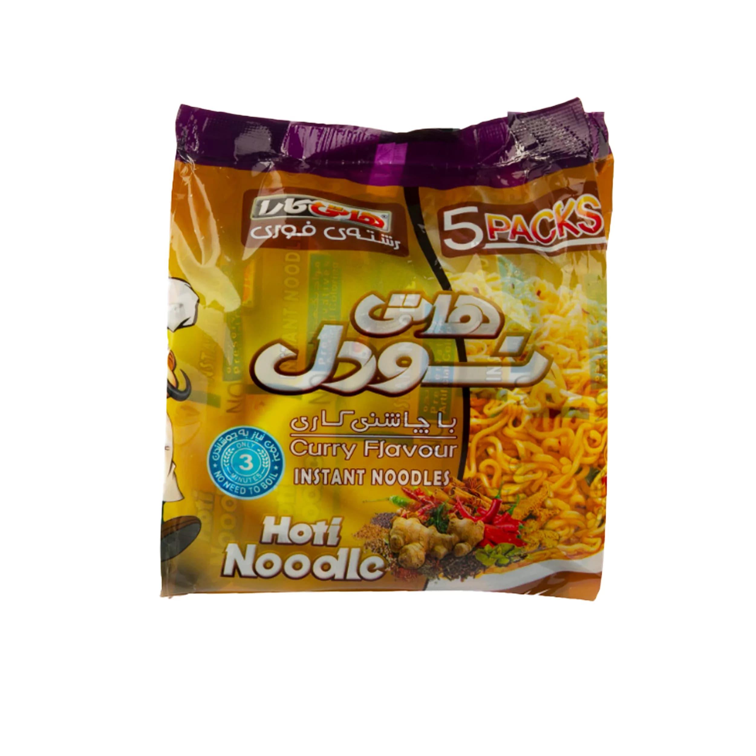 نودل میکس هاتی کارا بسته 40 عددی — تصویر ۲
