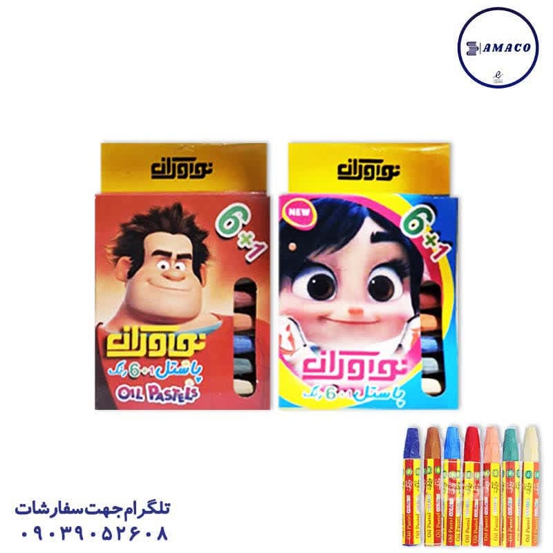 نوآوران – پاستل 1+6 مقوا(120) *
