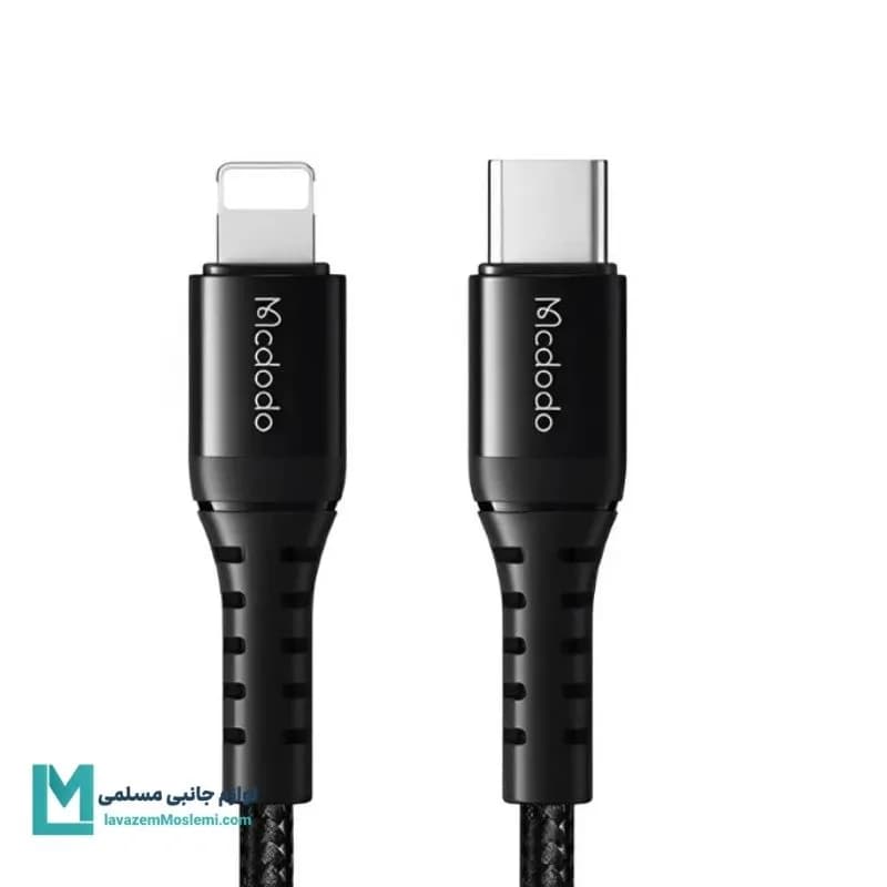 کابل تبدیل USB-C به لایتنینگ مک دودو CA-563 کد KA1054 | لوازم جانبی مسلمی — تصویر ۲