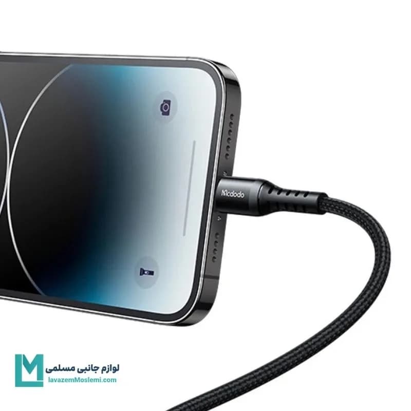 کابل تبدیل USB-C به لایتنینگ مک دودو CA-563 کد KA1054 | لوازم جانبی مسلمی — تصویر ۴