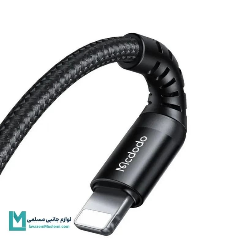 کابل تبدیل USB-C به لایتنینگ مک دودو CA-563 کد KA1054 | لوازم جانبی مسلمی — تصویر ۳