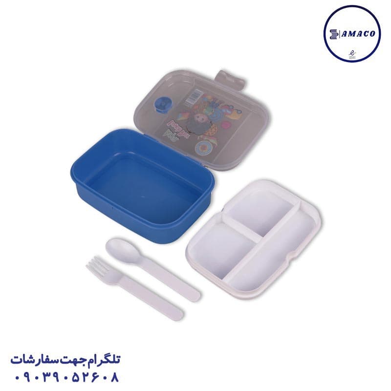 آریا – ظرف غذا مستطیل سوپاپ دار کوچک 6023 — تصویر ۲