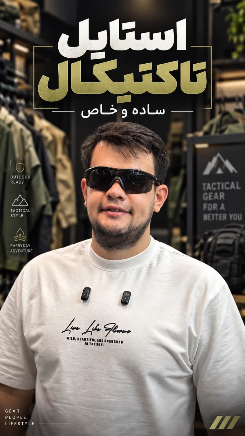 عینک 5.11 تاکتیکال اورجینال