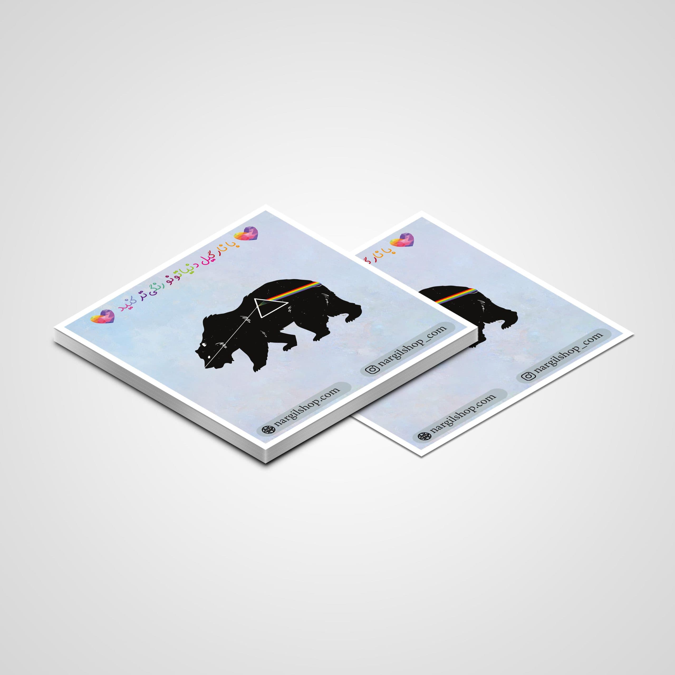 استیکر لوگو پینک فلوید 01 | Pink Floyd logo sticker 01 — تصویر ۲
