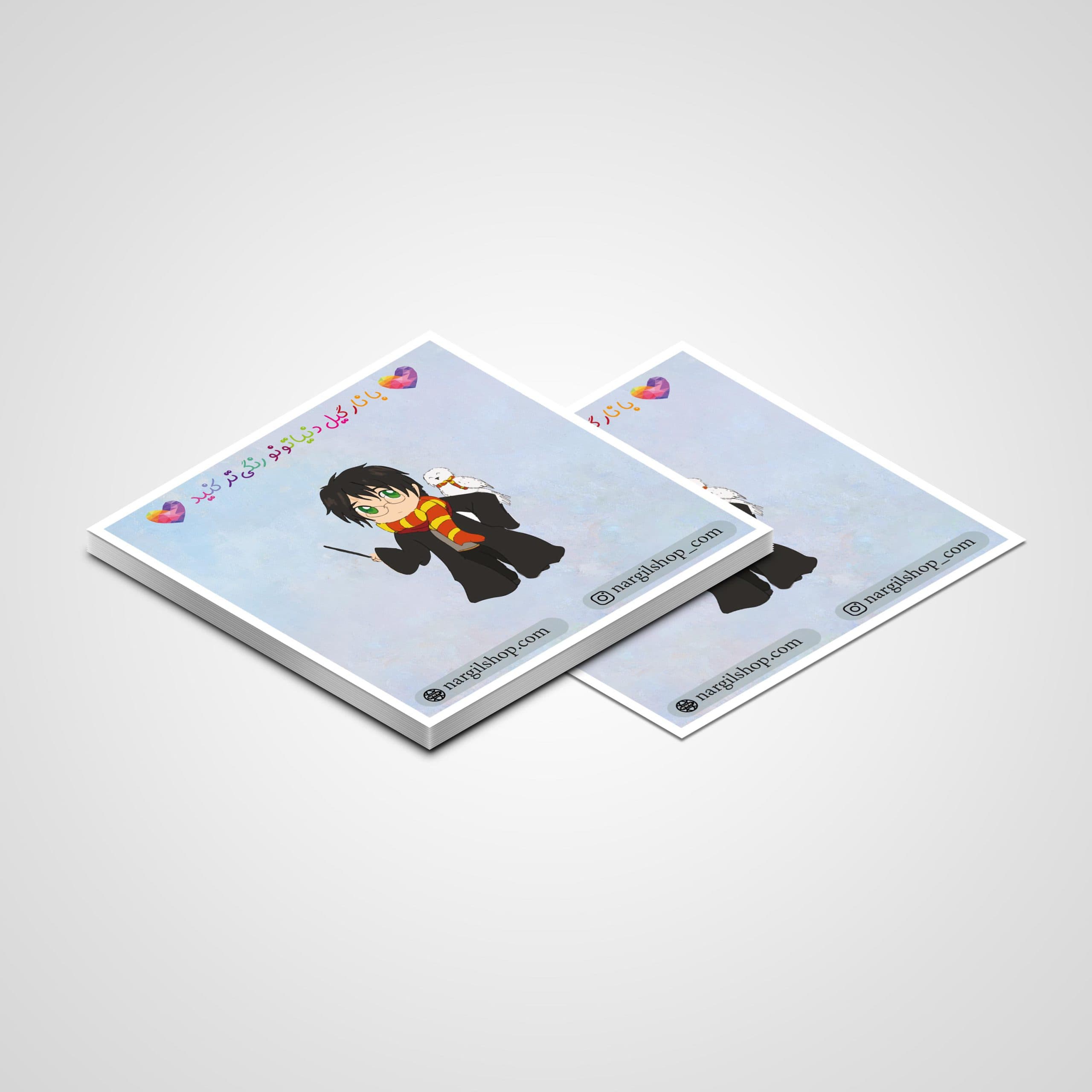 استیکر هری پاتر 04 | Harry Potter sticker 04 — تصویر ۲