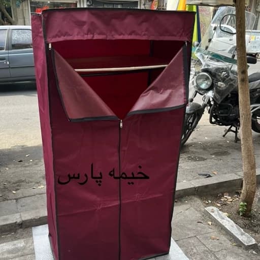 کمد لباس تمام رگال با یک قفسه سایز کوچک با فیلم و عکس مبلمان اورلین مدل 972808