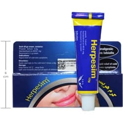 کرم هرپسیم سیمرغ دارو (Herpesim)