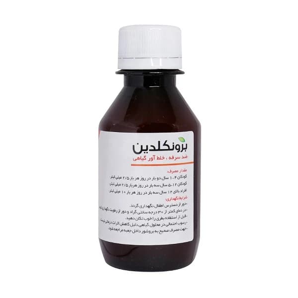 شربت برونکلدین سبز دارو – 120 میلی لیتر — تصویر ۲