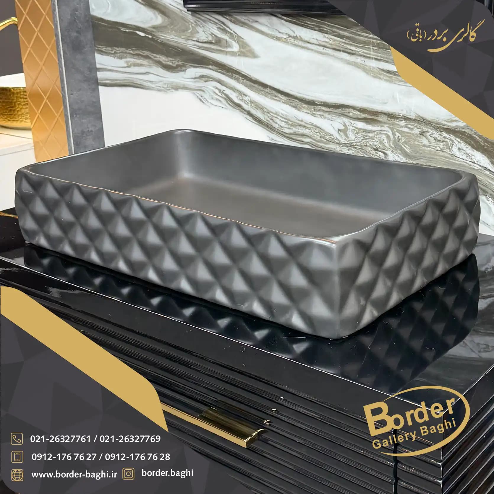 کاسه روشویی وارداتی روکار الماسی مستطیلی مشکی مدل 033 — تصویر ۳