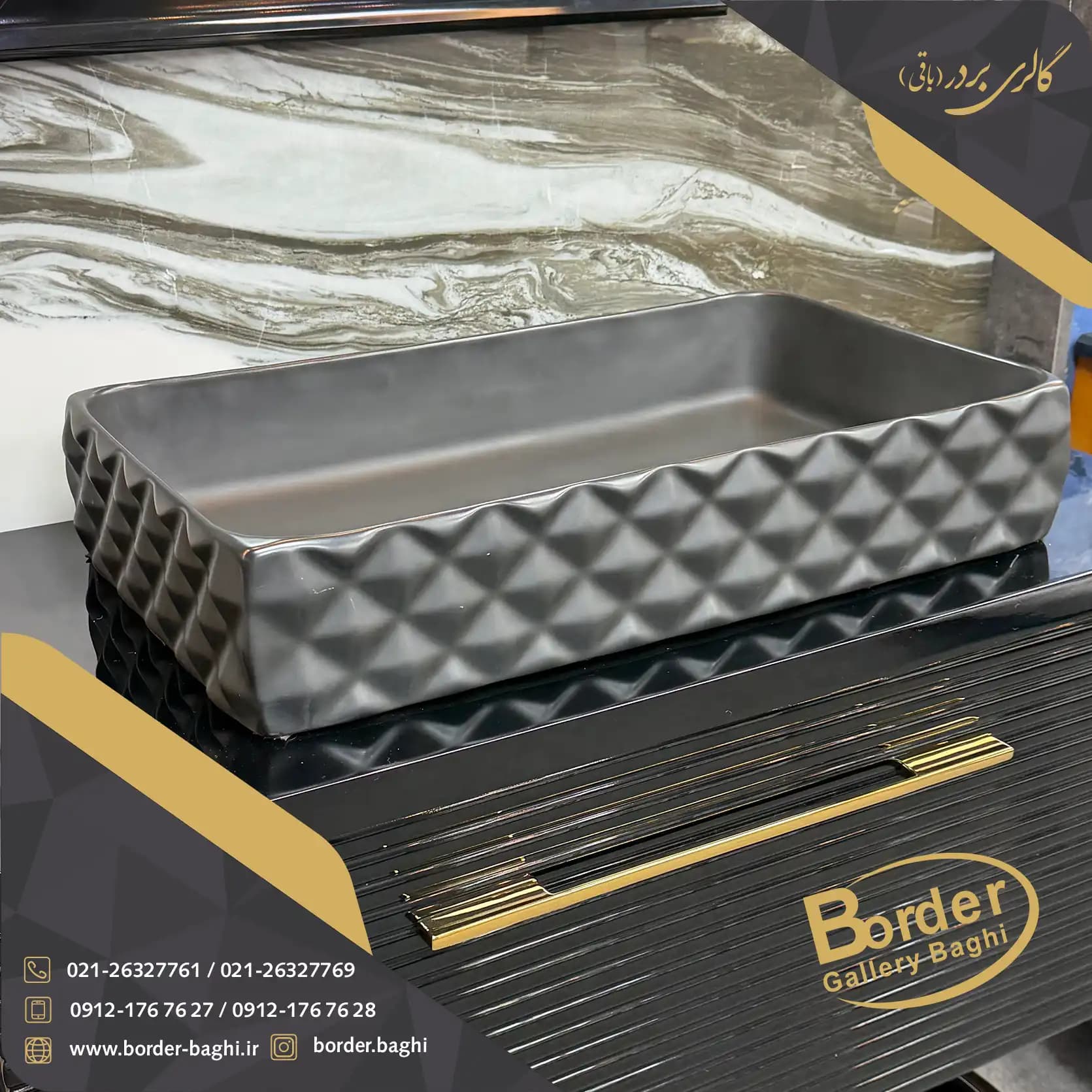 کاسه روشویی وارداتی روکار الماسی مستطیلی مشکی مدل 033 — تصویر ۲