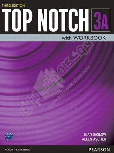 Top Notch 3A – Third Edition
