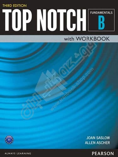 Top Notch Fundamentals B – Third Edition