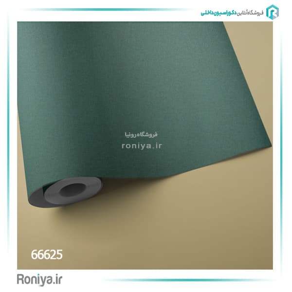 کاغذ دیواری ساده یشمی روشن کد 66625